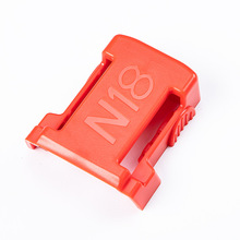 适用于米沃奇锂电池组皮带卡扣便携式固定支架18V20V通用底座