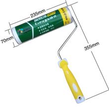 简易涂8859高端中毛9寸滚筒刷墙 涂料 油漆乳胶漆刷滚刷