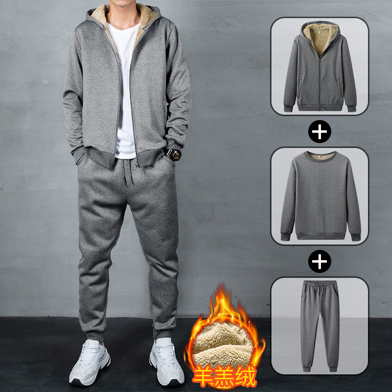 20新款冬装加绒加厚套装男羊羔绒休闲套装保暖三件套卫衣运动套装