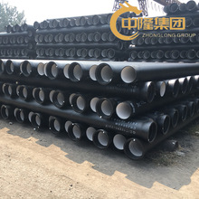 上海现货供应K9新兴球墨铸铁管给水管DN50-DN1600 工程建设给水管