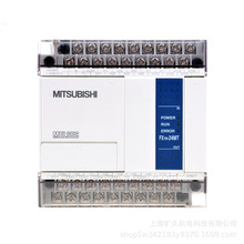 PLC停产系列可编程控制器FX1N-40M-60M-001，可调货正品  议价