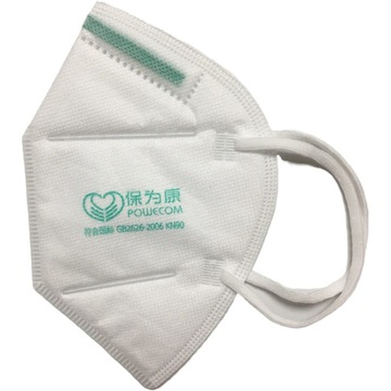 保为康kn90口罩 9600保为康一次性防尘口罩 工业粉尘煤矿粉尘9611