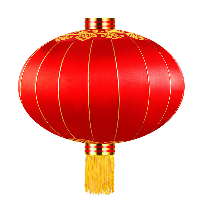 Outdoor Waterproof and Sun Protection Red Lantern Advertising Lantern Flocking Silk Cloth Iron Mouth Lantern New Year Spring Festival Lantern