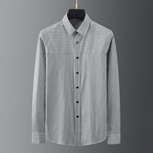 欧美时尚潮流条纹拼接衬衣全棉男士休闲长袖修身衬衫工厂一件代发