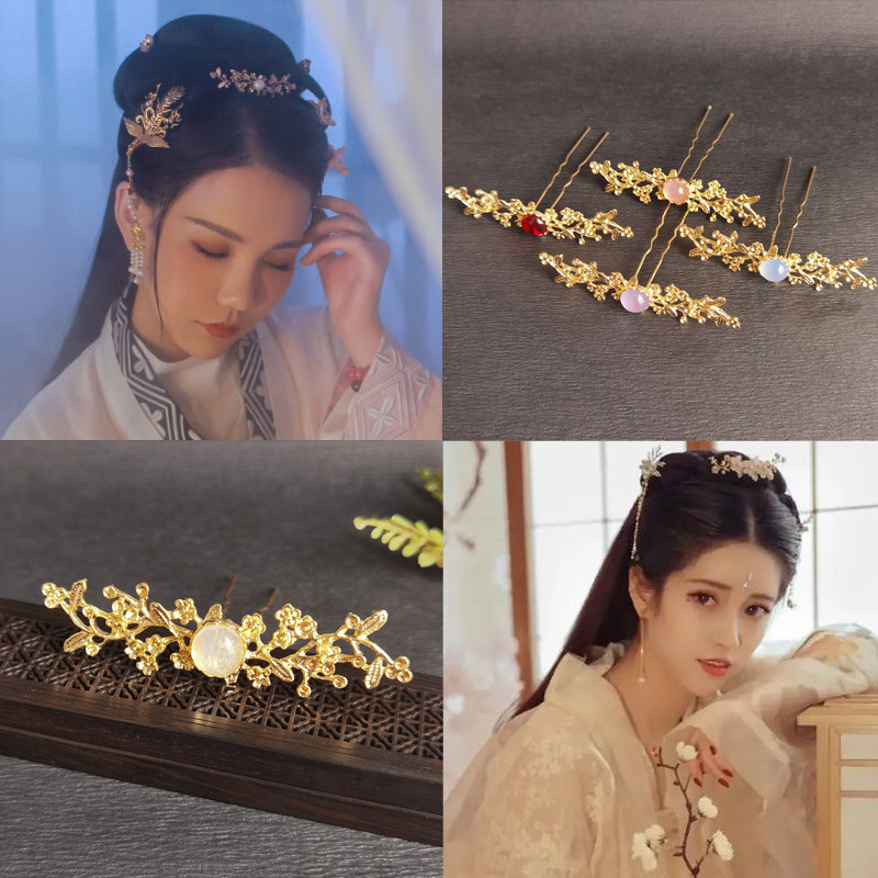 古风汉服发饰发冠u钗超仙简约百搭汉服襦裙花钿发钗配饰品-阿里巴巴