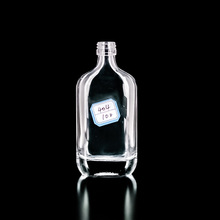 供应100ml白酒瓶 丝口方形保健酒透明玻璃瓶 二两小酒瓶类劲酒瓶
