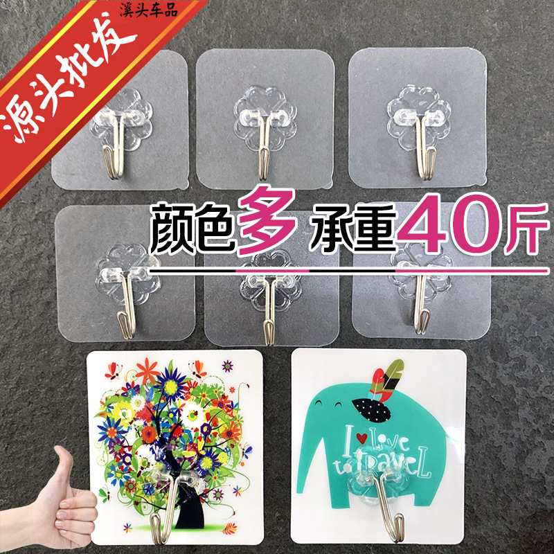 Wholesale Punch-Free Seamless Hook Strong Adhesive Transparent Wall Hanging Clothes Hook Waterproof Sticky Hook Hook