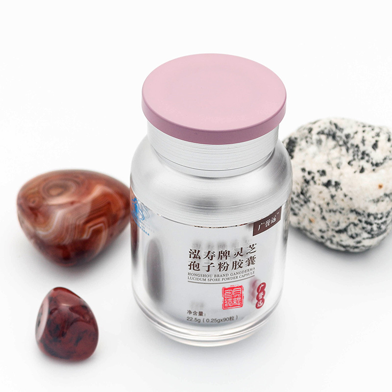 双层遮光银色胶囊瓶 新款亚克力保健品瓶 药包级灵芝孢子粉胶囊瓶