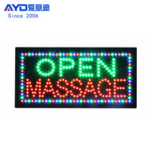 LED广告牌按摩店标识灯牌定 制 LED OPEN MASSAGE SIGN 30x60cm