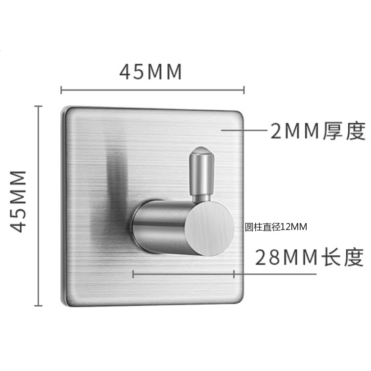 Factory Direct Supply 304 Stainless Steel Wall-Mounted Punch-Free Bathroom Kitchen Wall-Mounted Clothes Hook