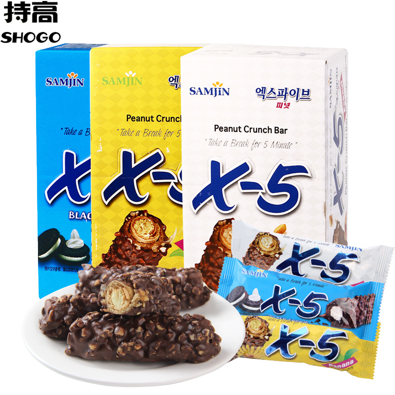 韩国进口 三进X5 巧克力棒 X-5 花生夹心榛果仁巧克力36g休闲零食