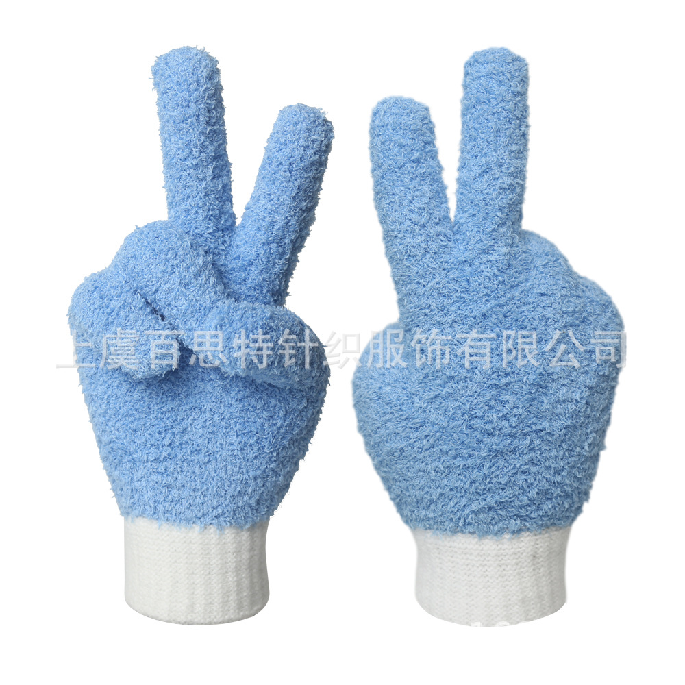 家庭高效清洁卫生家务小帮手五指半边绒扫除手套款式颜色直供