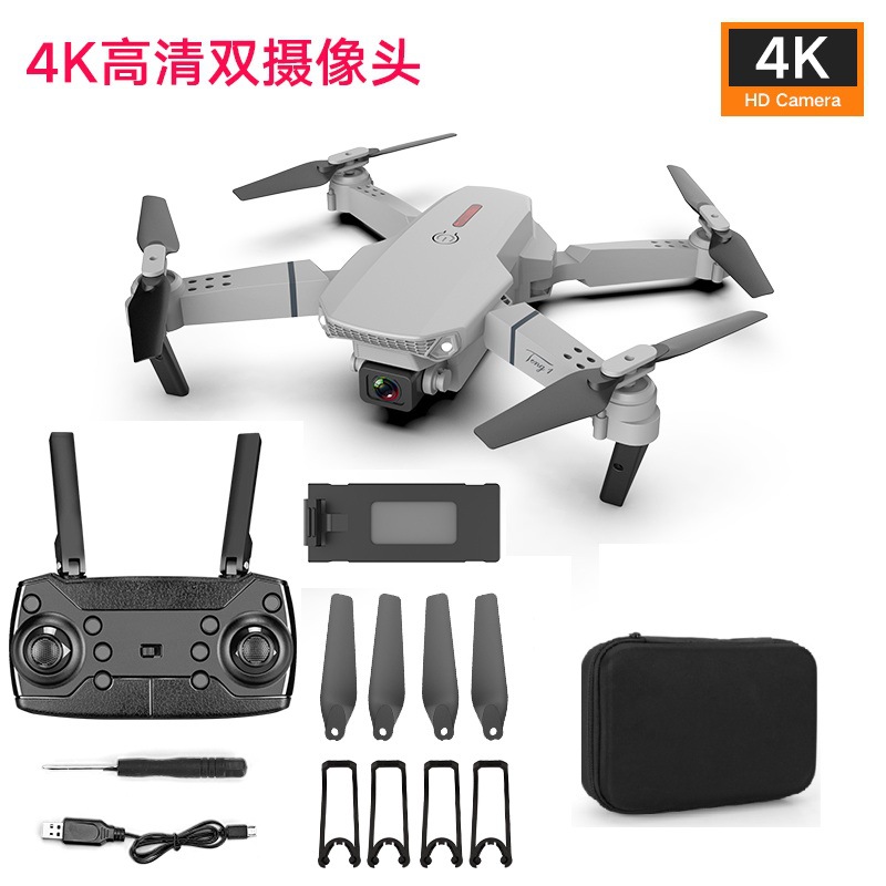 Cross-Border E88 Brushless UAV Optical Flow Remote Control Aircraft Obstacle Avoidance Quadcopter Folding HD 4K Aerial Camera