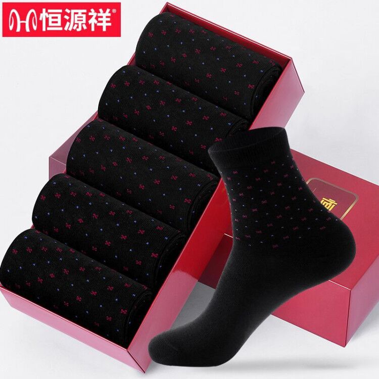 Hengyuanxiang Women's Autumn and Winter Socks Cotton Casual Polka Dot Casual Jacquard Women's Socks Mid-Calf Four Seasons Socks One-Piece Delivery