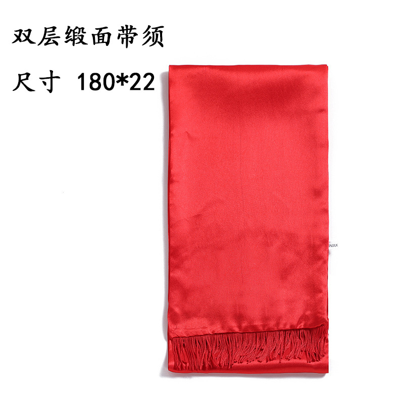 Annual Meeting Red Scarf Customized Chinese Red Gift Activity Party Red Scarf Wholesale Open Door Red Scarf Printed Logo Meeting