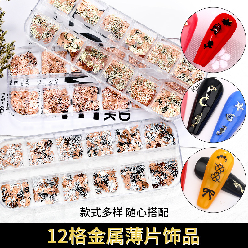 japanese style new nail ornament boxed hollow metal computer chip k gold piece butterfly maple leaf ultra-thin fingernail decoration