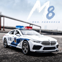 驰美1:32宝码M8警车模型 仿真合金声光回力跑车儿童玩具汽车模型