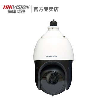 海康威视红外网络监控球机400万变焦高清摄像头ds-2dc4423iw-d/de