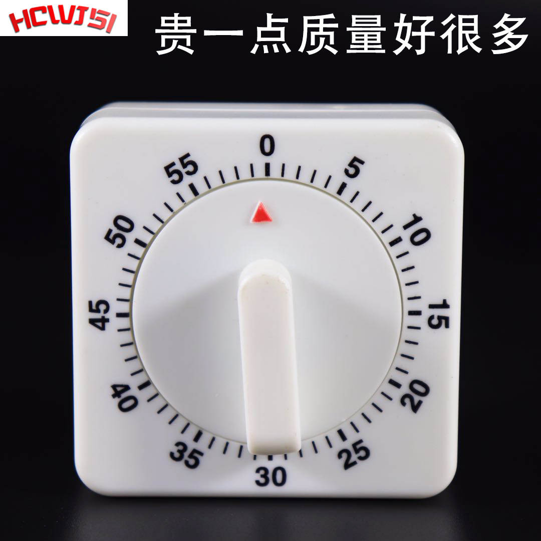 XY56092厨房小方摆定时器 60分钟计时器 提醒器 机械定时器闹钟