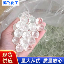 硅磷晶 太阳能热泵热水器净水器阻垢剂 批发锅炉溶解20KG/箱