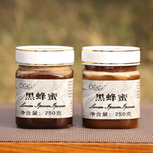 黑蜂蜜代发蜂产品批发厂家250g农家土特产结晶土蜂蜜直播蜜糖