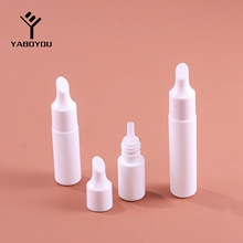 工厂直销 5ml10ml15ml纹绣小白空瓶乳液瓶凝露精华水乳试用装小样