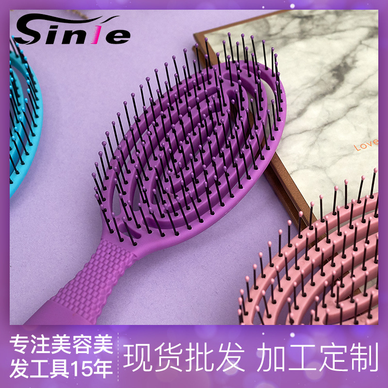 Hollow Wide-Tooth Comb Children's Plastic Cross-Border Modeling Vent Comb Shunfa Hairdressing Comb Head Scalp Massage Comb Wholesale