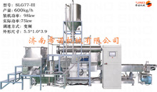 膨化玉米粉生产设备变性淀粉膨化机膨化糕粉设备双螺杆膨化机五谷