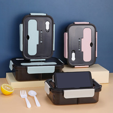 塑料饭盒密封冰箱保鲜盒学生上班族午餐便当盒快餐盒微波炉可用