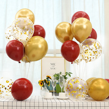 婚庆婚房气球桌飘场景布置地飘立柱支架汽球套装儿童生日装饰用品