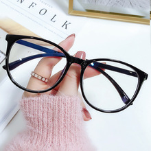 新款大框防蓝光眼镜韩版素颜网红眼镜男女同款批发近视成品眼镜