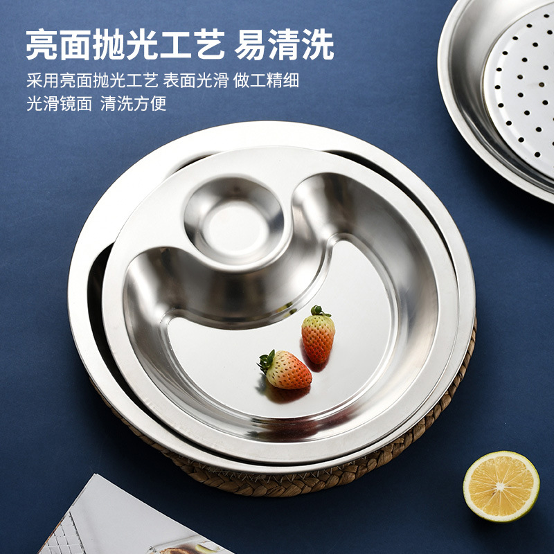 Thickened Non-Magnetic Stainless Steel Dumpling Plate Double Rounds Vinegar Dish Draining Drain Oil Dumpling Plate Household Steamer Tray Fast Food Restaurant