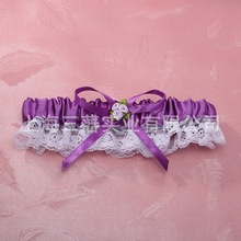 浪漫紫色小花新娘袜带紫色蝴蝶结新人吊袜带欧美婚庆用品
