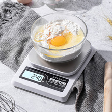 厨房秤烘焙电子秤家用小型克重电子称精准食物克称重度数小天平秤