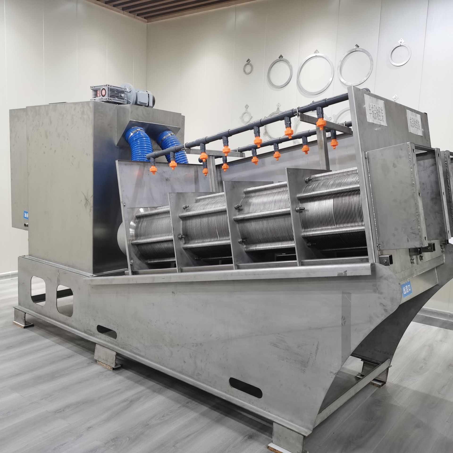 叠螺机配套选型 叠螺脱水机301处理量每小时10吨