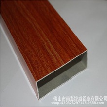 新品供应 铝合金加工 矩形铝管 无缝铝管 木纹方管