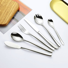 法国月光系列不锈钢刀叉勺套装镀钛咖啡勺西餐牛排刀叉餐具礼品