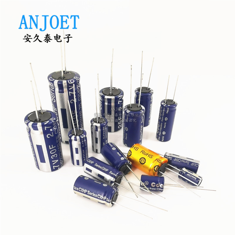 7v超级法拉电容 1f/3.3/4.