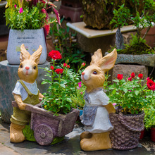 卡通兔子工艺品摆件组合家居装饰庭院草坪别墅园林雕塑动物花盆