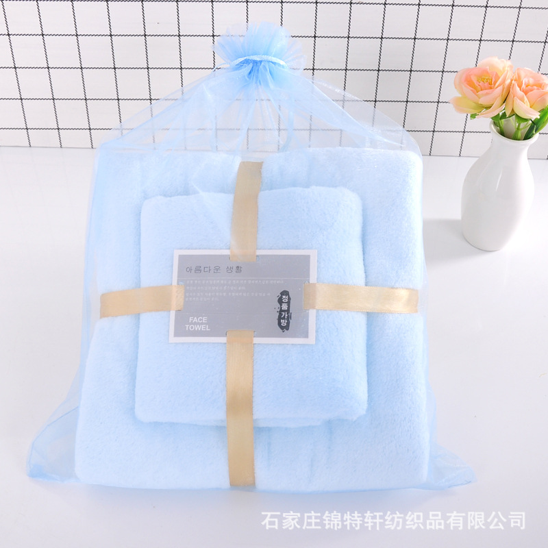 Factory in Stock Coral Fleece Towels Mother and Child Covers Thickened Absorbent Two-Piece Set Activity Present Towel Wholesale