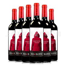 西班牙进口 奥兰小红帽干红半甜红葡萄酒750ML*6整箱原瓶