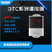 蒂克DTC-1100温控仪 空调暖炉温度控制器 地暖墙暖温度控制器