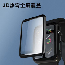 适用iWatch8保护膜苹果手表膜iwatch7/6/5全胶膜ultra49mm高清膜