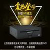 12V汽车安卓大屏DVD碟盒AV接口原车大屏CD机VCD放播器家用影碟机|ms 12V汽车安卓大屏DVD碟盒AV接口原车大屏CD机VCD放播器家用影碟机|ms
