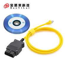 ENET For BMW F-Series Ethernet to OBD V50.3 psdzdata带全套CD