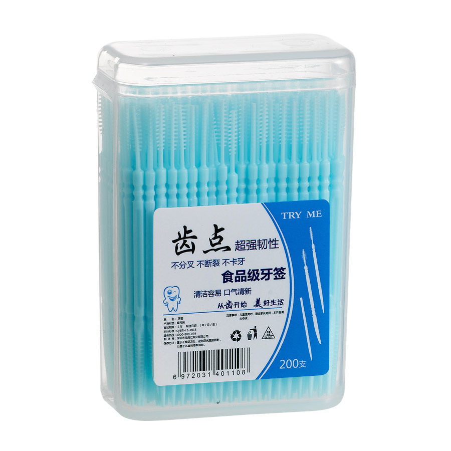 Factory Wholesale Toothpick Brush 200 Pcs Boxed Plastic Toothpick Disposable Household Bulk Toothpick Brush Toothpick Line