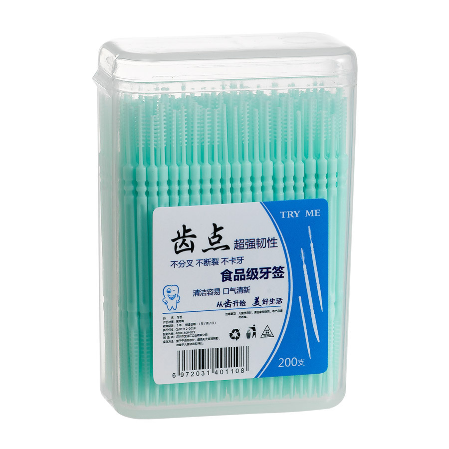 Factory Wholesale Toothpick Brush 200 Pcs Boxed Plastic Toothpick Disposable Household Bulk Toothpick Brush Toothpick Line