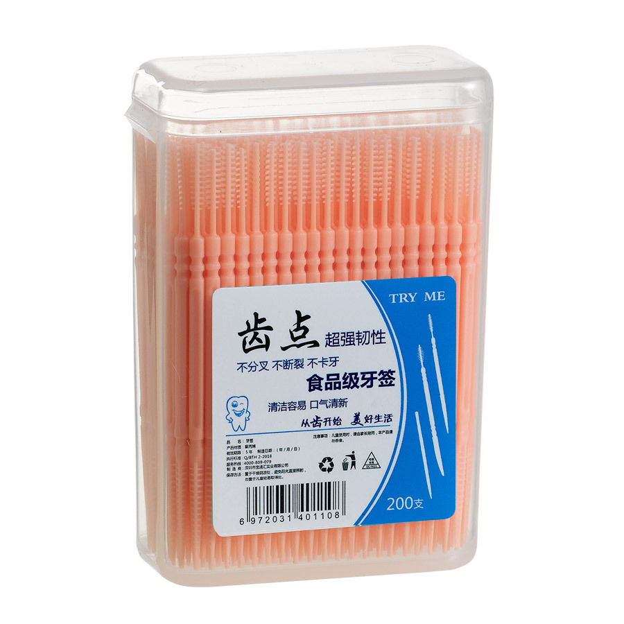 Factory Wholesale Toothpick Brush 200 Pcs Boxed Plastic Toothpick Disposable Household Bulk Toothpick Brush Toothpick Line