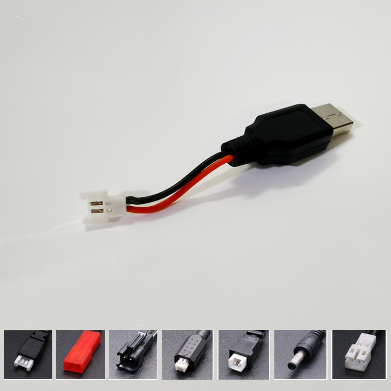 7v锂电池充电器usb充电线空对空插头小白头x5c飞行器x320充电器