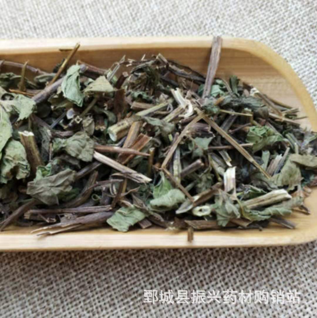 无硫新货薄荷 中药材批发薄荷 过筛 货源充足一件代发